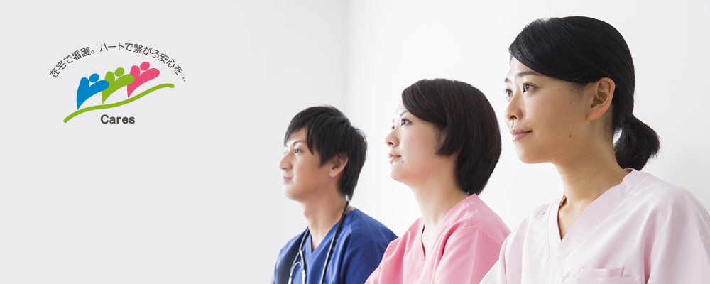 充実の研修・教育体制